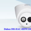 DH-HAC-HDW1100EMH-4