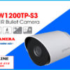 HAC-HFW1200TP-S3-2