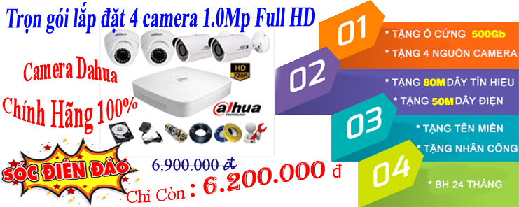 tron-bo-4-camera-dahua Lắp đặt camera giá rẻ tại Lâm Đồng | Nam Camera