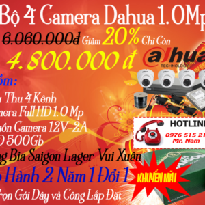 bo-4-camera-1.0mp-300x300 Lắp đặt camera giá rẻ tại Lâm Đồng | Nam Camera