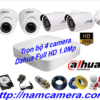 tron-bo-4-camera-dahua tron-bo-4-camera-dahua
